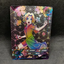 Naruto Kayou CCG - Sakura Haruno SLR-003 Secret Rare - T4 Exclusive Card - NM - Image 1