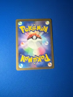 Gengar (Poke Ball Pattern) 094/165 Sv2a: Pokemon Card 151 Holo (Japanese) - Image 2