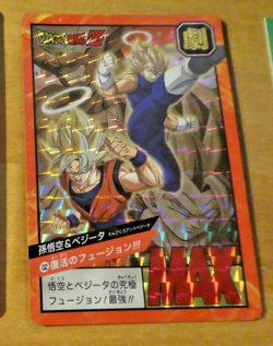 DRAGON BALL Z BEST SELECTION CARDDASS CARD 30TH PRISM CARTE 02 JAPAN MINT NEUF - Image 1