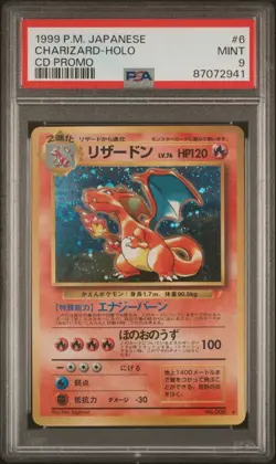 1999 Pokemon CD-Promo Charizard PSA 9 Mint #6 Japanisch - Image 2
