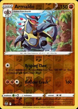 🌌Pokemon - Armaldo - Reverse Holo - 096/195 - Silver Tempest (NM)🌌 - Image 1