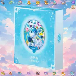 New Pokemon TCG S-Chinese CSV9.5 Terastal Gathering Glaceon Binder Gift Box - Image 1