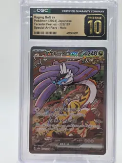 2024 POKEMON JAPANESE #222/187 RAGING BOLT EX CGC 10 PRISTINE - Image 1