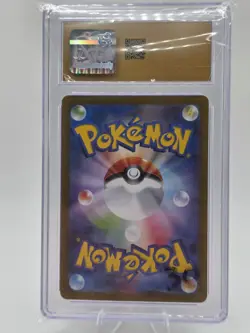 2024 POKEMON JAPANESE #222/187 RAGING BOLT EX CGC 10 PRISTINE - Image 2