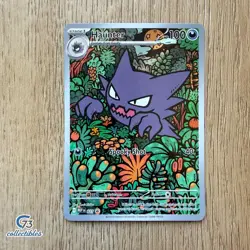 2025 POKEMON MEP EN 027 HAUNTER MEGA GENGAR EX BATTLE DECK PROMO NM - Image 1