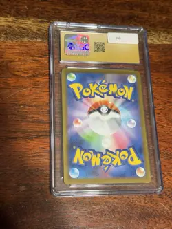 Pokemon Terapagos ex Stellar Miracle JPN Special Art Rare #130 CGC 10 Pristine - Image 2