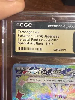Pokemon Terapagos ex Stellar Miracle JPN Special Art Rare #130 CGC 10 Pristine - Image 3