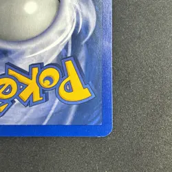 Hypno 8/62 Fossil Holo Pokemon - Image 5
