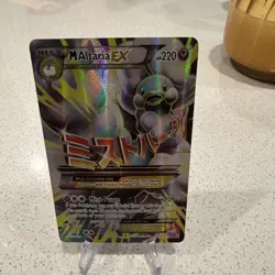 Pokemon TCG M Altaria EX 121/124 220hp Fates Collide Full Art Holo Ultra Rare - Image 1