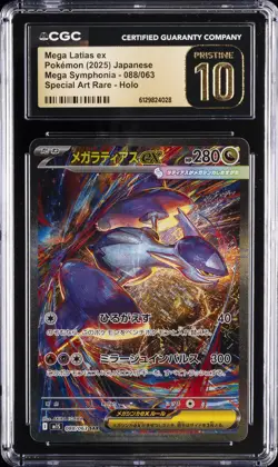 2025 POKEMON JAPANESE #088/063 MEGA LATIAS EX CGC 10 PRISTINE - Image 1