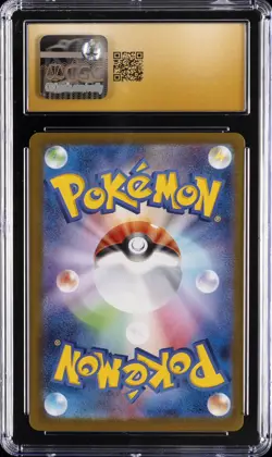 2025 POKEMON JAPANESE #088/063 MEGA LATIAS EX CGC 10 PRISTINE - Image 2