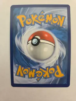 Pokemon Gyarados ex 225/198 Scarlet & Violet Ultra Rare Holo NM - Image 2