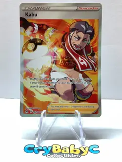 Pokemon Kabu TG26/TG30 Lost Origin Sword & Shield Trainer Gallery - Image 1