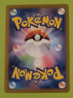 Glimmet 110/190 Reverse Holo sv4a Shiny Treasure ex Japanese Pokemon TCG - Image 2