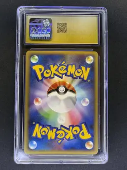 Pokemon Eevee Expert Deck Kit Leafeon Deck Japanese #007 - CGC Pristine 10 - Image 2