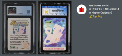 Pokemon JPN Bandai Sealdass FANCY GRAFFITI Part 2 Mew #13 CGC 10 PERFECT (POP 4) - Image 3
