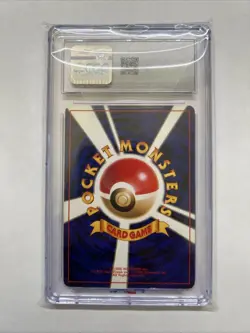 1997 Pokemon Dark Dragonite Holo JP Rocket Gang #149 CGC 6.5 - Image 2