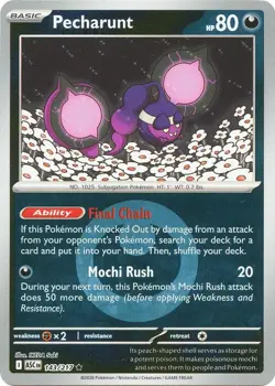Pecharunt (Energy Symbol) 143/217 Reverse Holo Pokemon ME: Ascended Heroes NM - Image 1