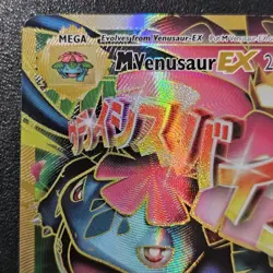 Pokemon Mega Venusaur EX 100/108 XY Evolutions Pack Fresh NM/MNT! - Image 3
