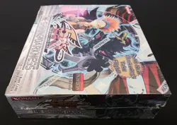 Yugioh 1st Edition The Shining Darkness Booster Box FACTORY SEALED!! - Image 3