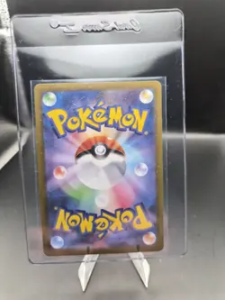 Roaring Moon EX 218/187 SAR Sv8a Terastal Festival Japanese Pokemon Card - Image 2