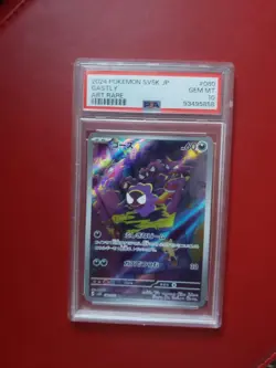 Pokemon TCG Gastly AR 080/071 Wild Force SV5K Japanese PSA 10 - Image 1