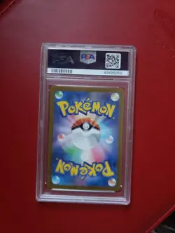 Pokemon TCG Gastly AR 080/071 Wild Force SV5K Japanese PSA 10 - Image 2