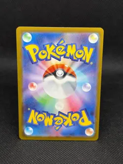 Pokemon Card Team Rocket's Mewtwo ex RR 063/193 MEGA Dream ex M2a Japanese NM - Image 2