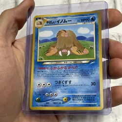 Pokemon Japanese Light Piloswine Rare Neo Destiny No. 221 LP Vintage Vtg TCG - Image 2