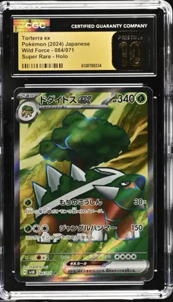Torterra ex 084/071 Wild Forces Super Rare Holo CGC Pristine 10 JPN - Image 1