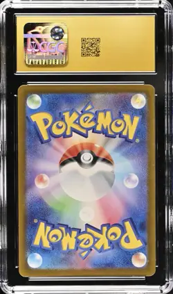Torterra ex 084/071 Wild Forces Super Rare Holo CGC Pristine 10 JPN - Image 2