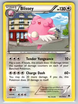 Blissey 81/119 Rare Phantom Forces Pokemon Lightly Played - Image 1