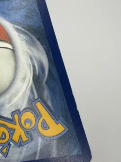 Pokemon Snorlax VMAX Swsh01: Sword & Shield Holo Ultra Rare 142/202 LP - Image 3