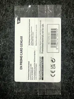 SEALED Gengar 050/088 GameStop Exclusive Cosmos Holo Promo Pokemon TCG NM - Image 2