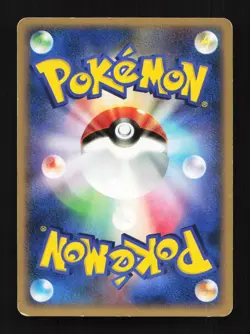 Primeape DPBP#062 DP4 1st ED Dawn Dash Japanese Pokemon Card TCG - Image 2