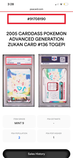 Pop. 3 PSA 9 | Togepi | 2005 Cardass Advanced Generation | Zukan Vending Card - Image 3
