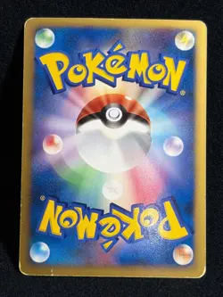 Infernape LV.X 1ED DP1 2006 Space-Time Creation Pokemon card Japanese TCG - Image 3