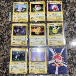 Vintage Pokemon Japanese 1996 Pocket Masters Lot - 144 Cards - Image 1