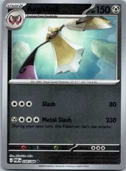 AEGISLASH - 058/088 Perfect Order - POKEMON Reverse Holo NM/M - Image 1