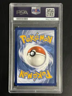2021 POKEMON SWORD & SHIELD EVOLVING SKIES SECRET FULL ART/UMBREON VMAX PSA 10 - Image 2