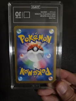 Pokemon Emboar White Flare Art Rare Japanese 098/086 TAG 10 Gem Mint - Image 2