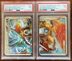 2010 POKEMON JPN REVIVING LEGENDS 1ST ED SUICUNE & ENTEI LEGEND-HOLO PSA 7 - Image 1