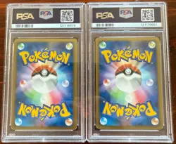 2010 POKEMON JPN REVIVING LEGENDS 1ST ED SUICUNE & ENTEI LEGEND-HOLO PSA 7 - Image 3