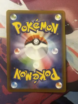 Annihilape 012/030 Japanese Pokemon Card World Championship 2023 Yokohama - NM - Image 2