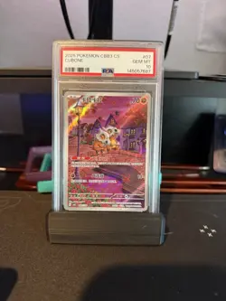 2025 POKEMON SIMPLIFIED CHINESE CBB3 C 0407/07 CUBONE PSA 10 - Image 1