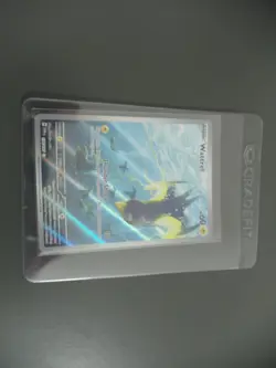 Pokemon Wattrel Scarlet & Violet-Twilight Masquerade 178/167 Holo Illustration - Image 1