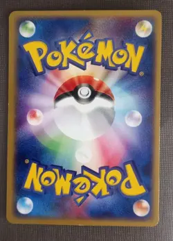 Primeape 1st Ed 060/082 Flight of Legends Japanese Pokemon Card TCG NM - Image 2