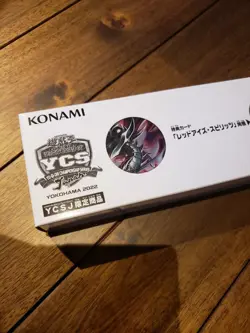 Yugioh OCG YCSJ Yokohama 2022 Commemorative RedEyes Duel Set NM/NM, with - Image 2