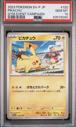 2023 Pokemon SV-P JP GEM MINT PSA 10 RARE PERFECT CENTERING - Image 1