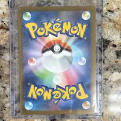 Pokemon Company Alakazam ex 203/165 Sv2a 151 SAR Japanese Full Art Holo 310HP - Image 2